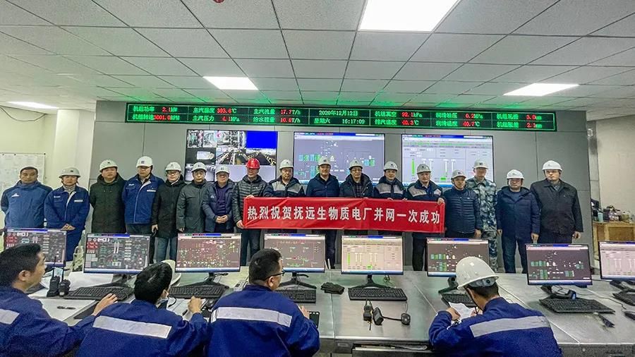 亚洲必赢国际·437ccm(中国区)官方网站