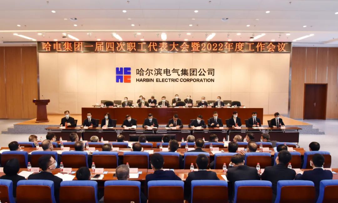 亚洲必赢国际·437ccm(中国区)官方网站