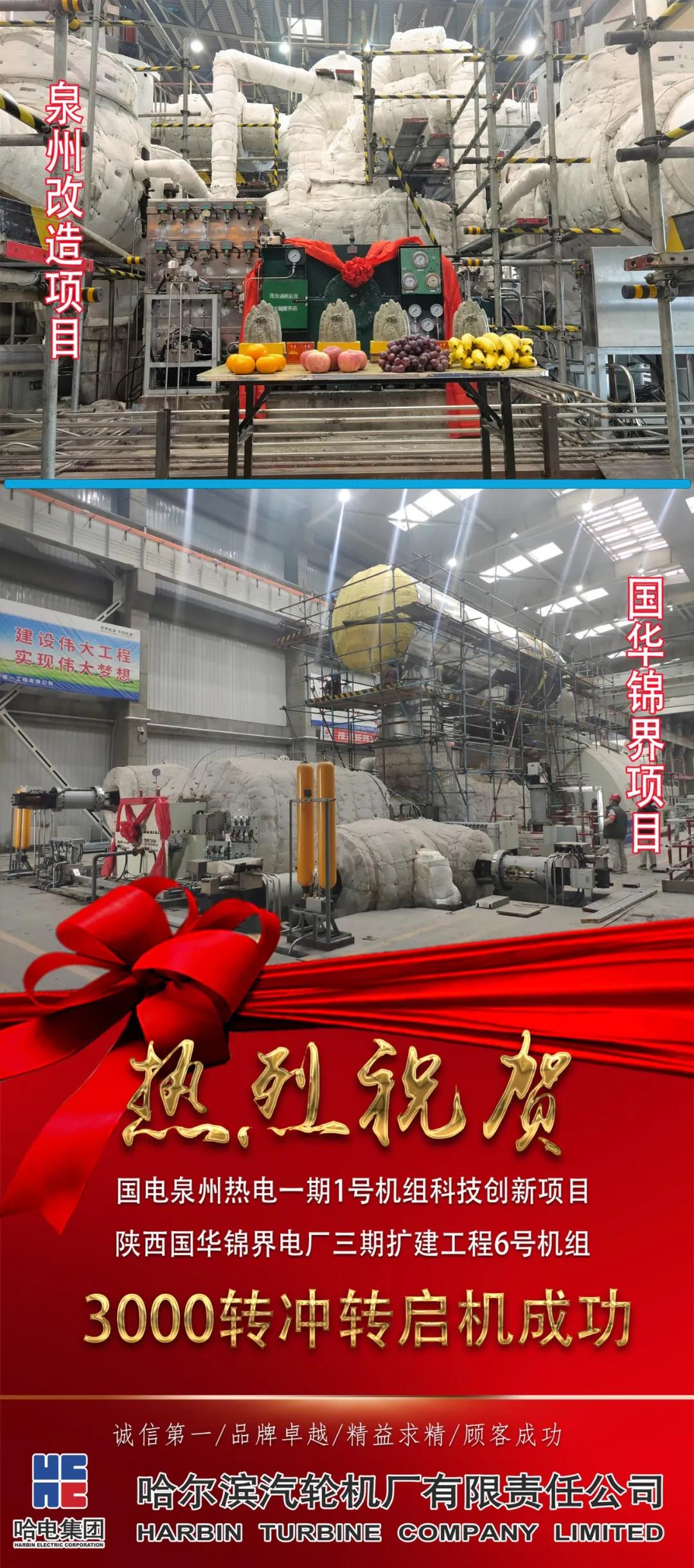 亚洲必赢国际·437ccm(中国区)官方网站