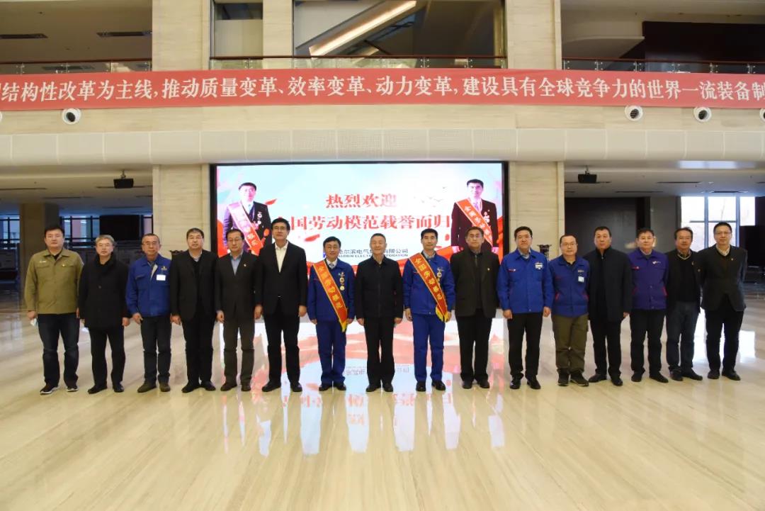 亚洲必赢国际·437ccm(中国区)官方网站