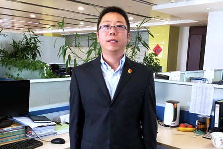 亚洲必赢国际·437ccm(中国区)官方网站