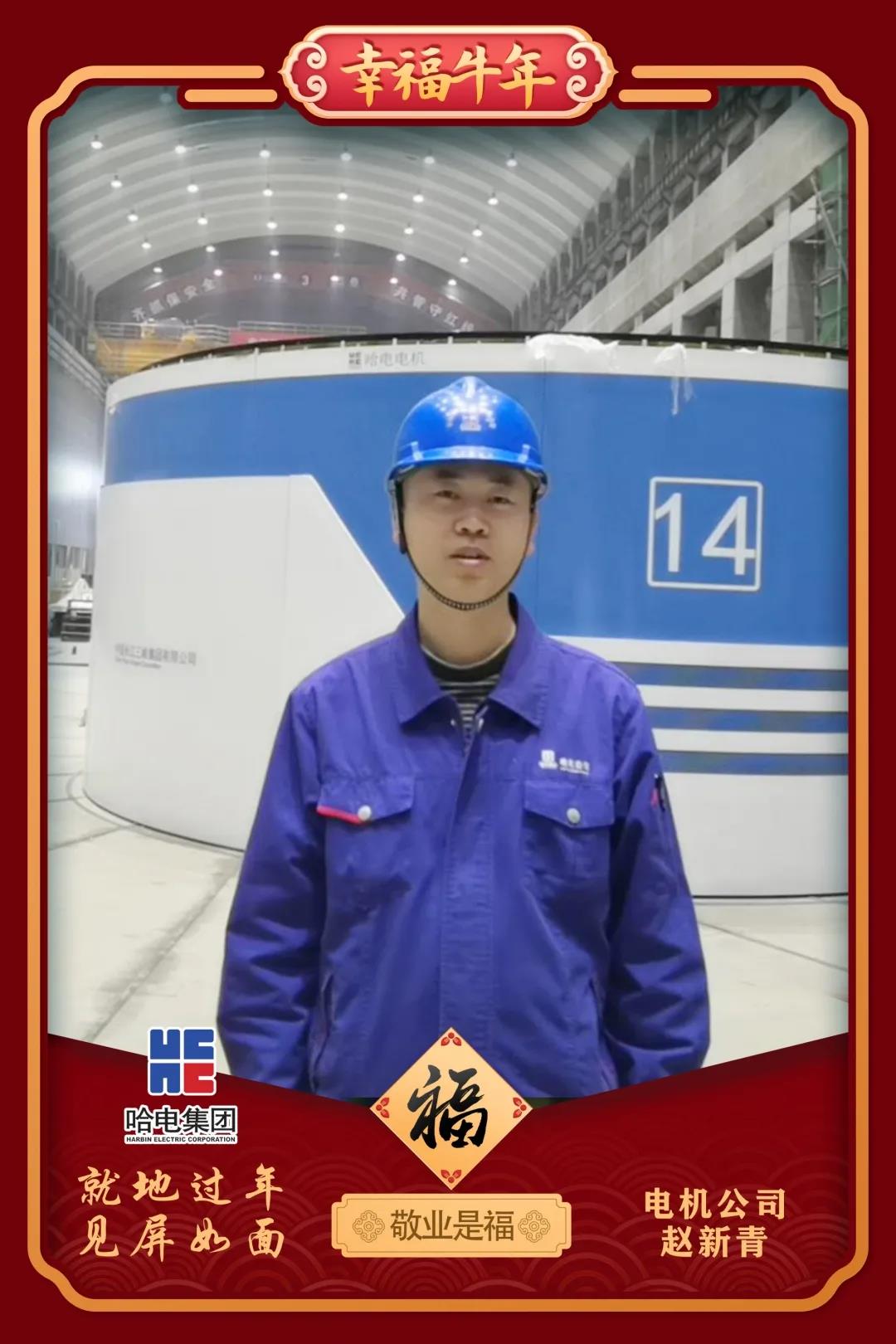 亚洲必赢国际·437ccm(中国区)官方网站