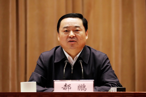 亚洲必赢国际·437ccm(中国区)官方网站