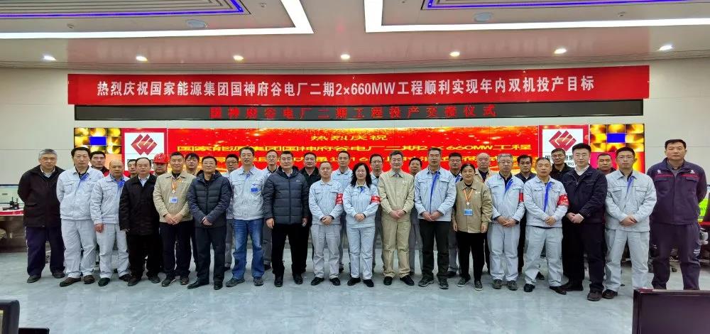 亚洲必赢国际·437ccm(中国区)官方网站