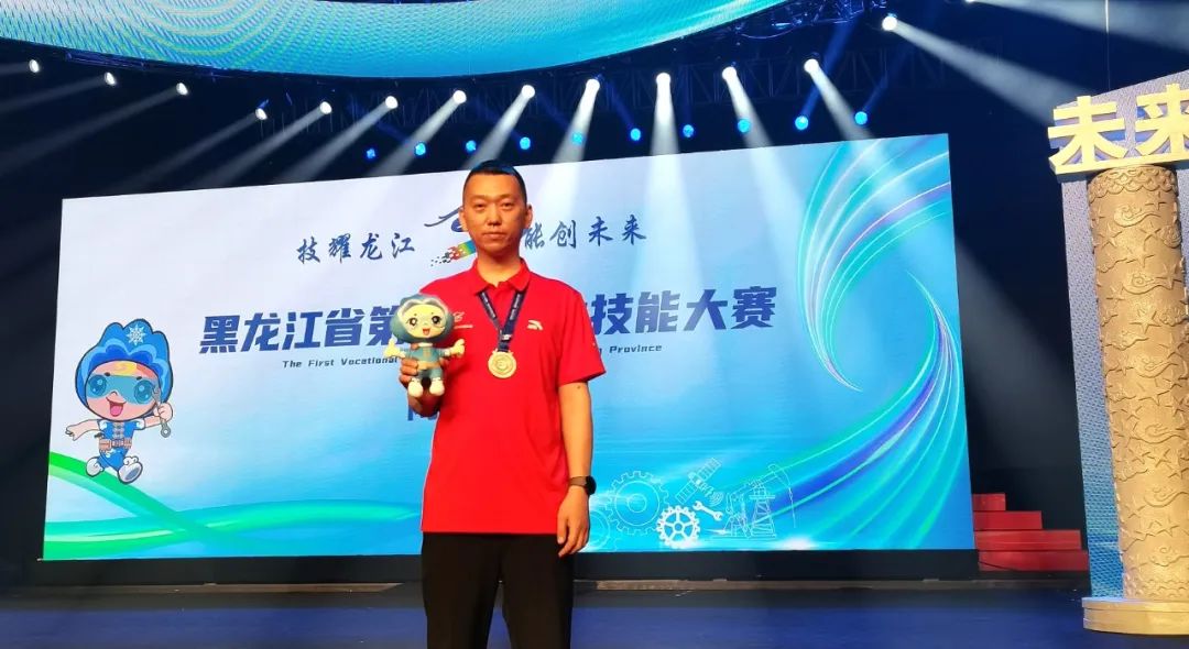 亚洲必赢国际·437ccm(中国区)官方网站