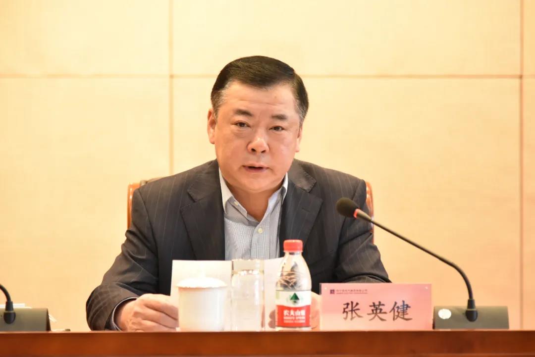 亚洲必赢国际·437ccm(中国区)官方网站