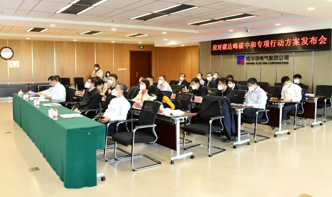 亚洲必赢国际·437ccm(中国区)官方网站