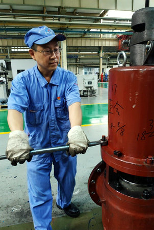 亚洲必赢国际·437ccm(中国区)官方网站