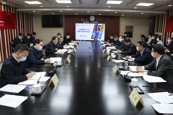 亚洲必赢国际·437ccm(中国区)官方网站