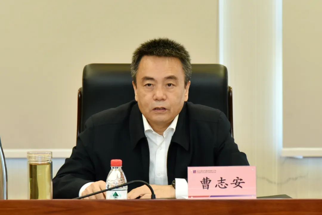 亚洲必赢国际·437ccm(中国区)官方网站