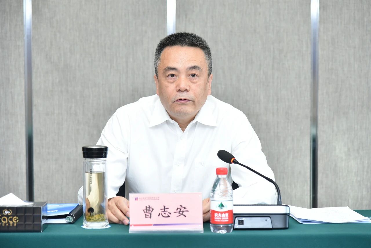 亚洲必赢国际·437ccm(中国区)官方网站