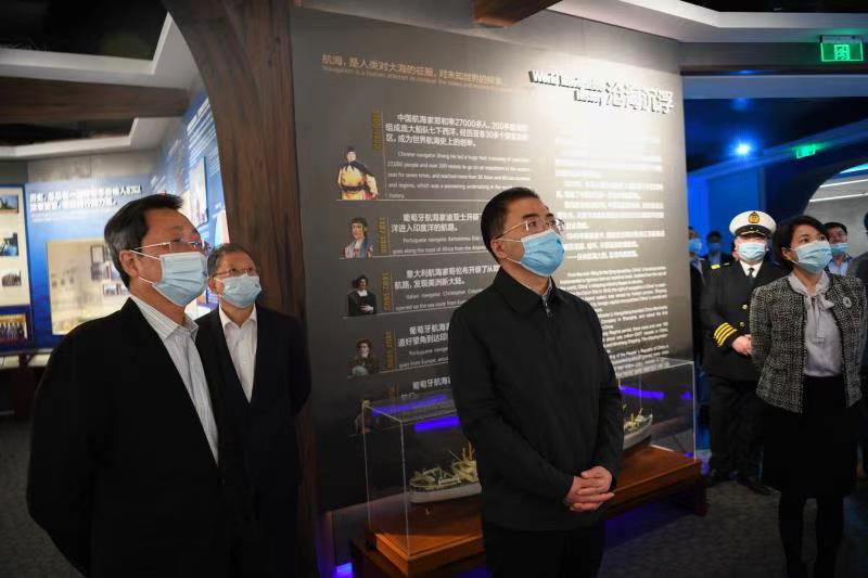 亚洲必赢国际·437ccm(中国区)官方网站