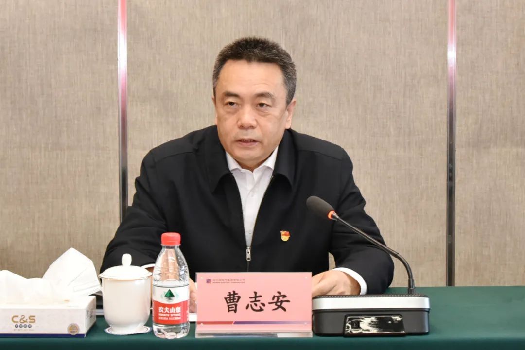 亚洲必赢国际·437ccm(中国区)官方网站