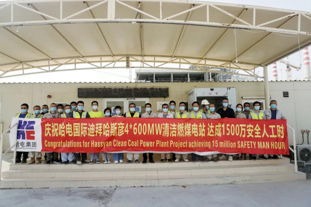 亚洲必赢国际·437ccm(中国区)官方网站
