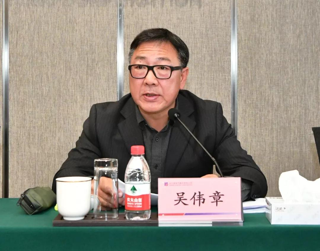 亚洲必赢国际·437ccm(中国区)官方网站