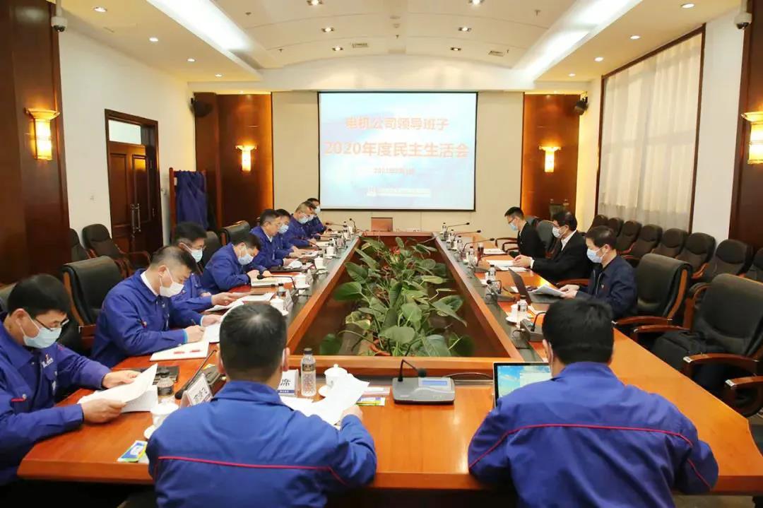 亚洲必赢国际·437ccm(中国区)官方网站