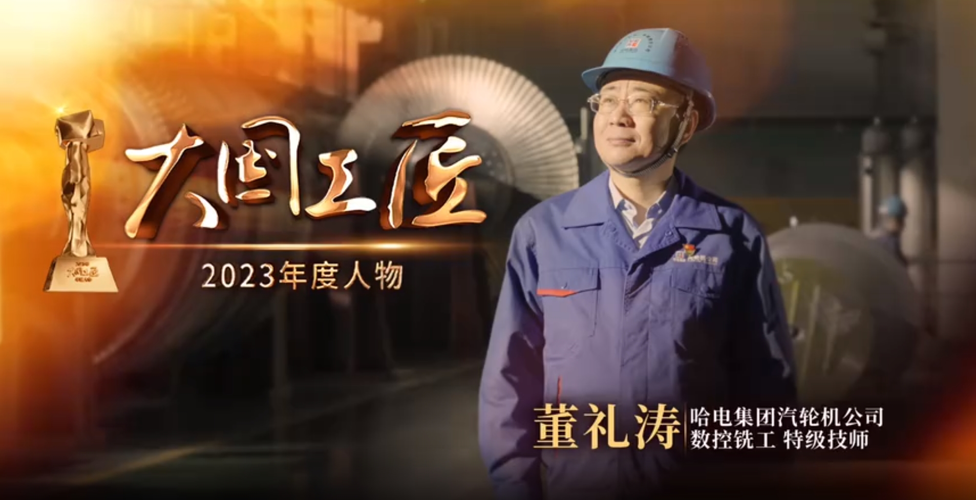 亚洲必赢国际·437ccm(中国区)官方网站