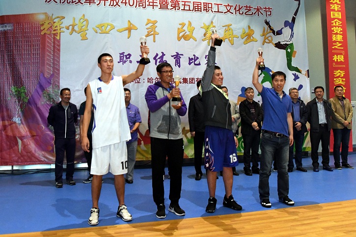 亚洲必赢国际·437ccm(中国区)官方网站