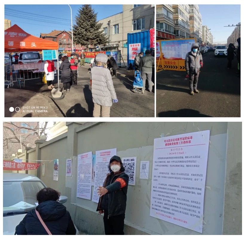 亚洲必赢国际·437ccm(中国区)官方网站