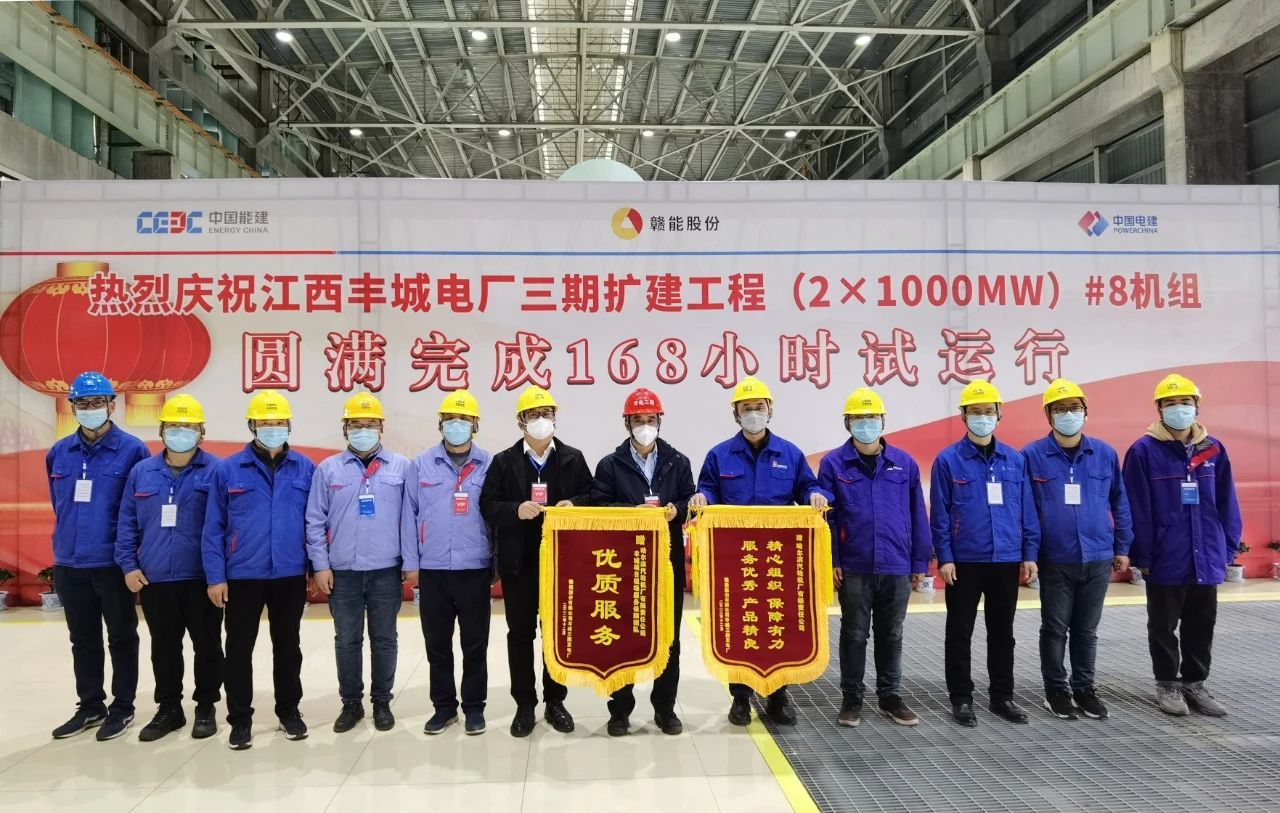 亚洲必赢国际·437ccm(中国区)官方网站