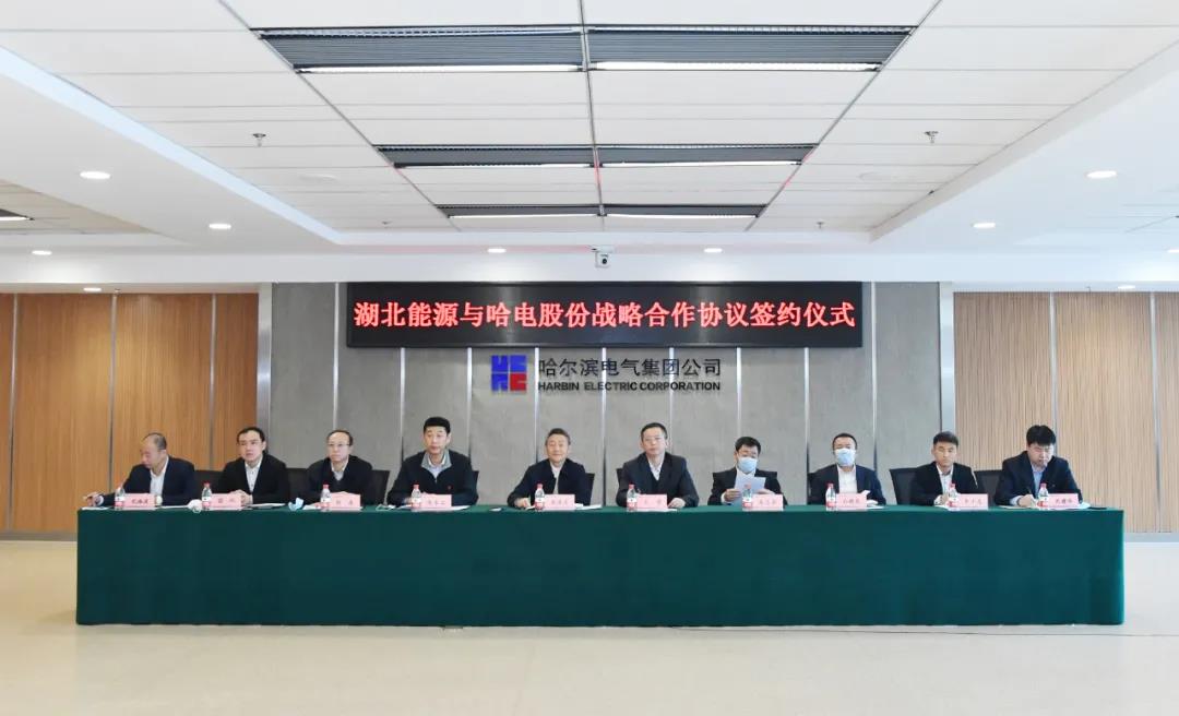 亚洲必赢国际·437ccm(中国区)官方网站