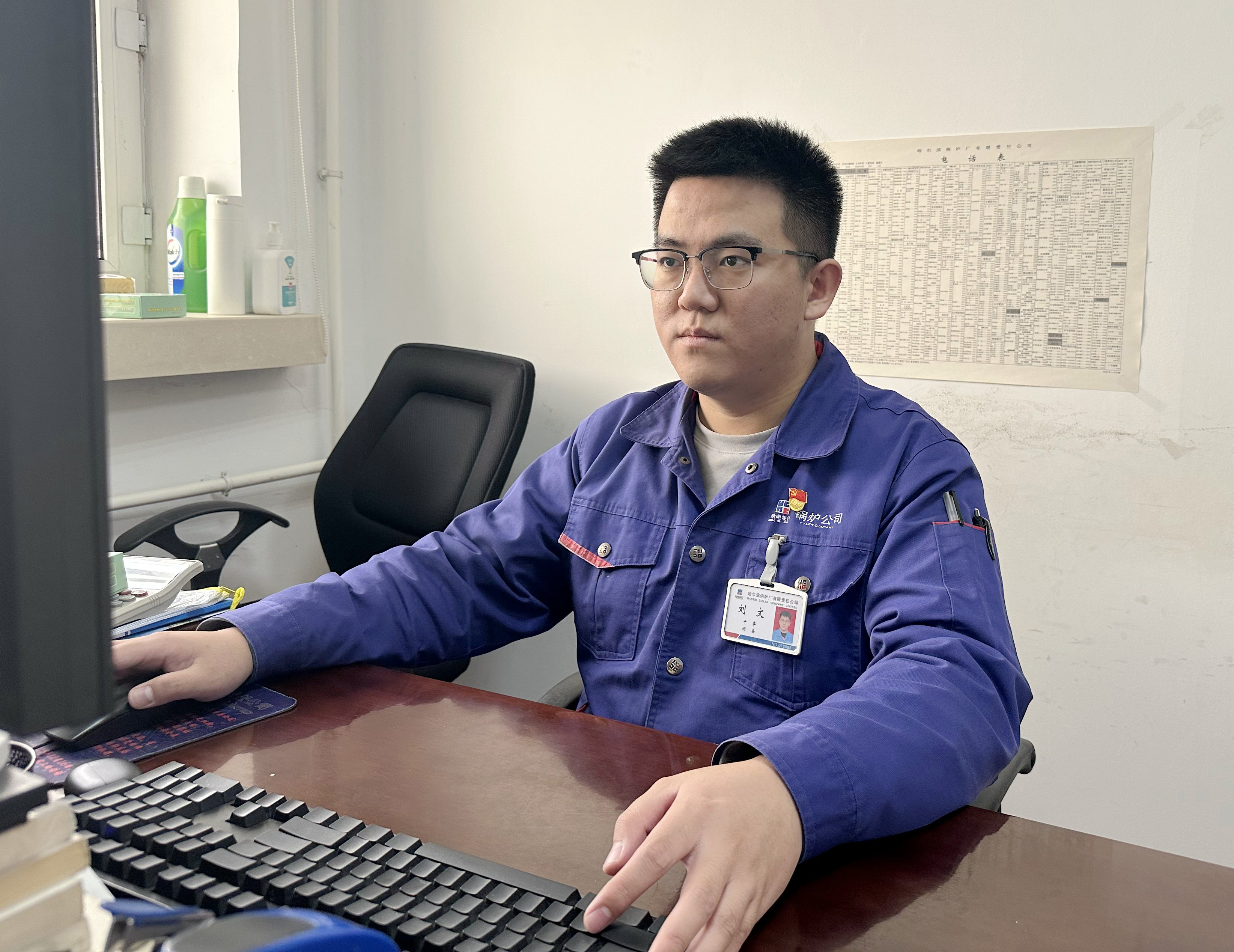 亚洲必赢国际·437ccm(中国区)官方网站