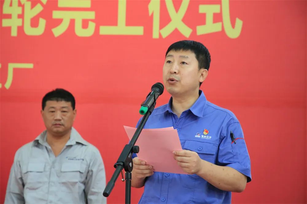 亚洲必赢国际·437ccm(中国区)官方网站