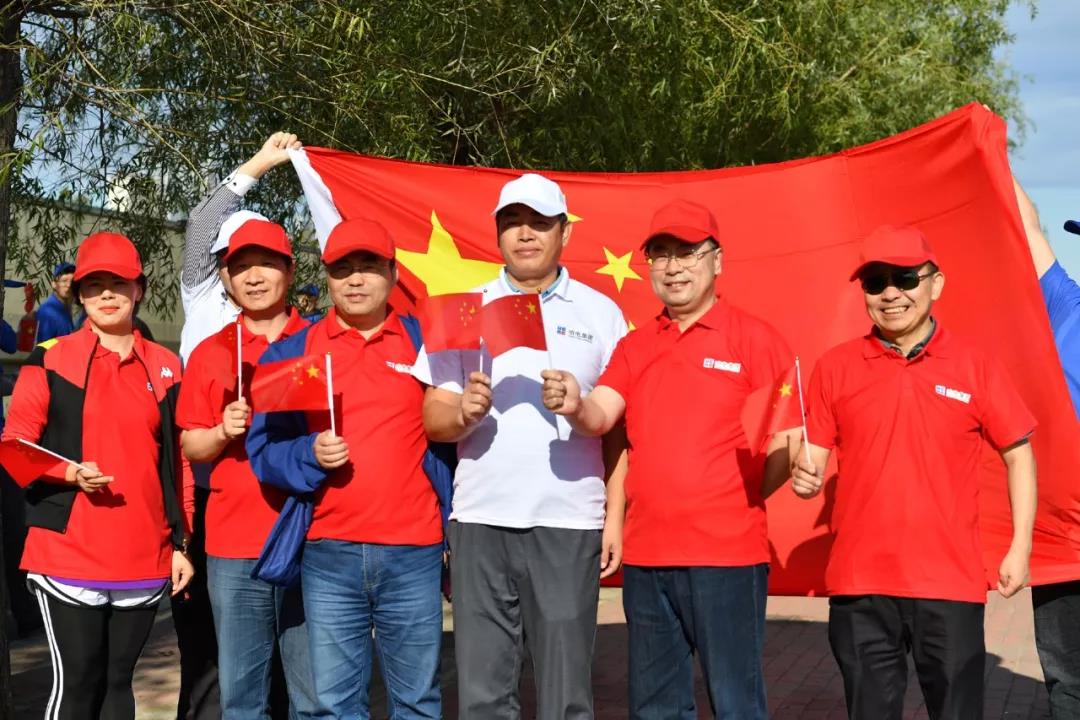 亚洲必赢国际·437ccm(中国区)官方网站