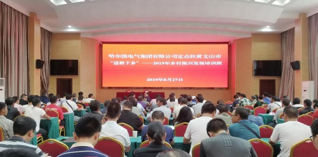 亚洲必赢国际·437ccm(中国区)官方网站