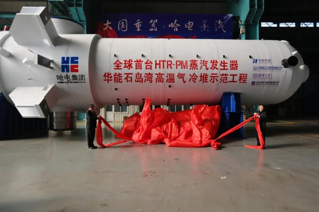 亚洲必赢国际·437ccm(中国区)官方网站