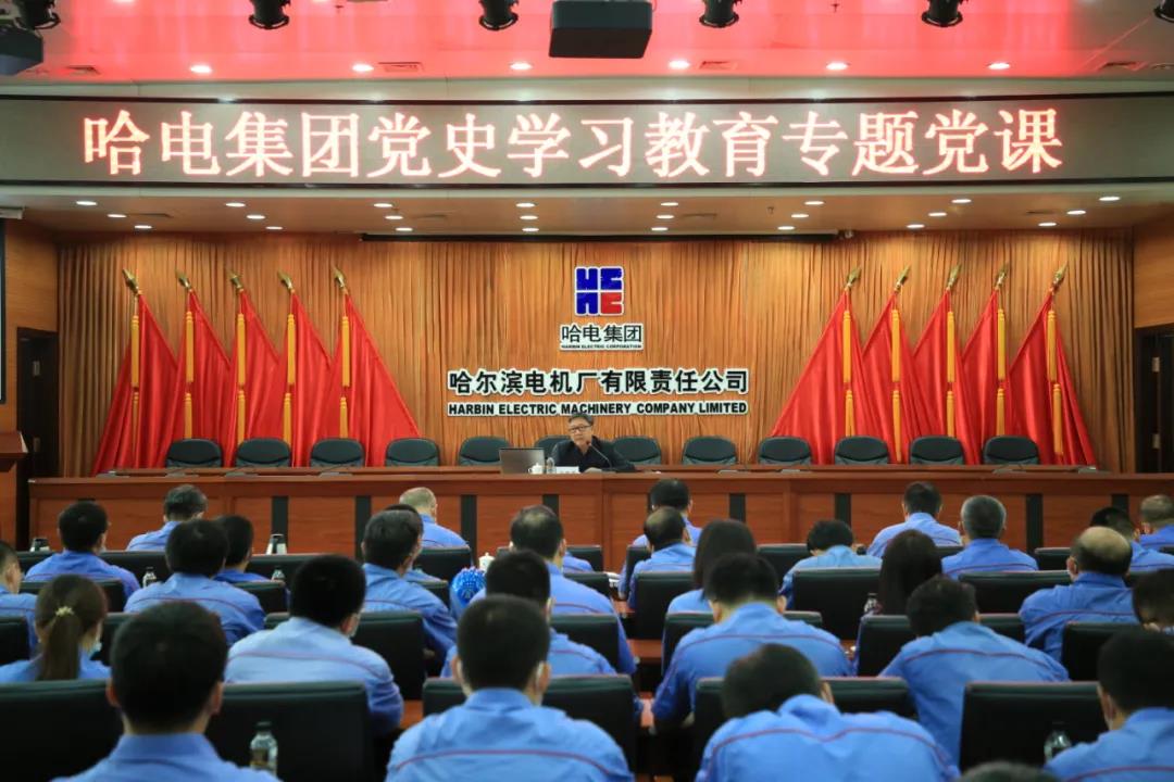 亚洲必赢国际·437ccm(中国区)官方网站