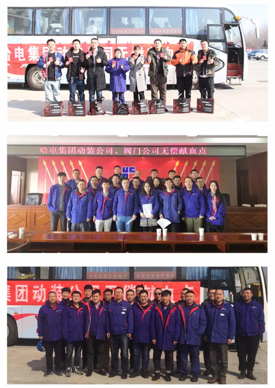 亚洲必赢国际·437ccm(中国区)官方网站