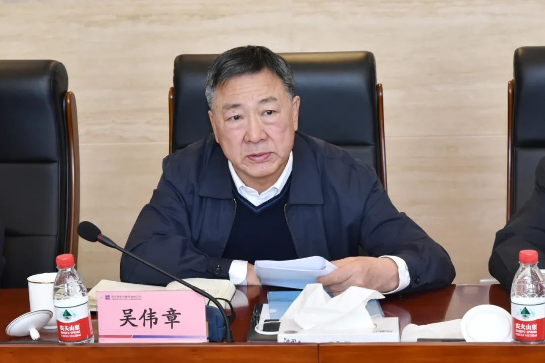 亚洲必赢国际·437ccm(中国区)官方网站