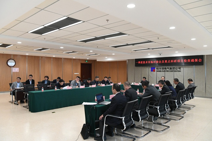 亚洲必赢国际·437ccm(中国区)官方网站