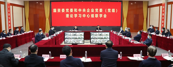 亚洲必赢国际·437ccm(中国区)官方网站