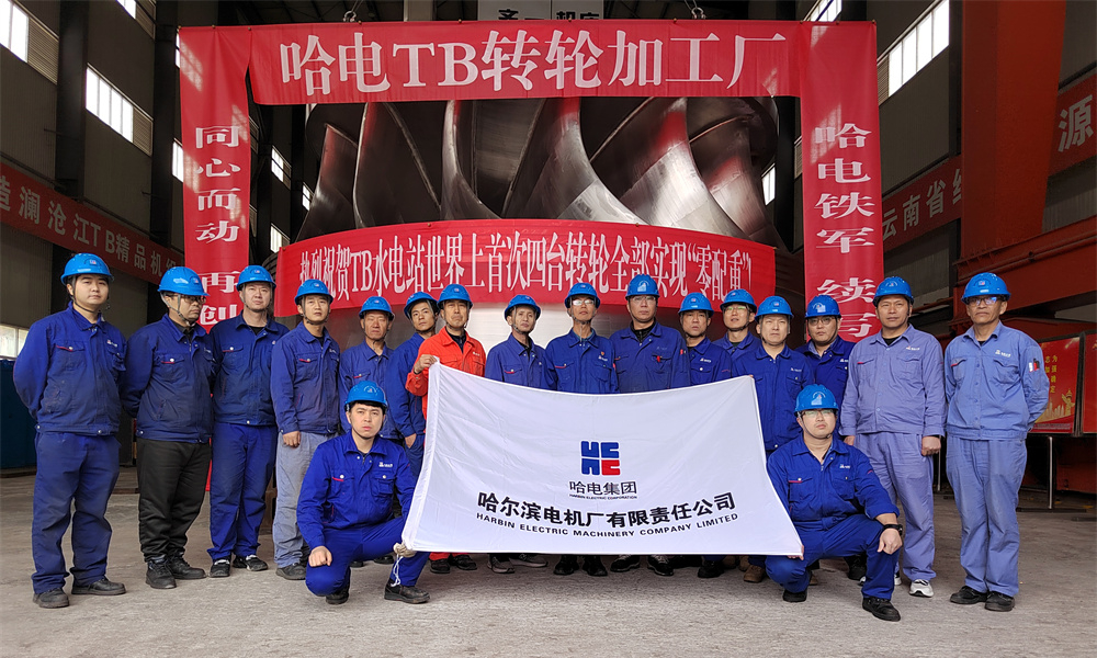 亚洲必赢国际·437ccm(中国区)官方网站