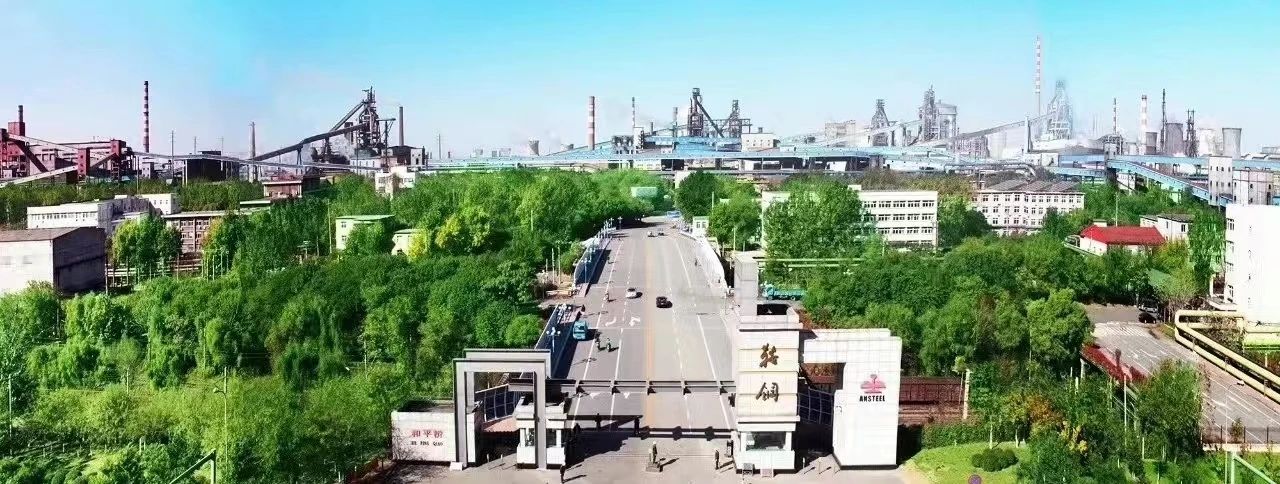 亚洲必赢国际·437ccm(中国区)官方网站