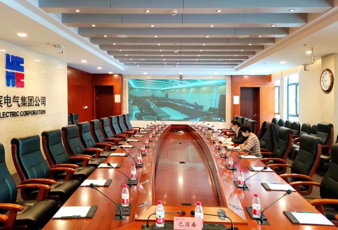 亚洲必赢国际·437ccm(中国区)官方网站