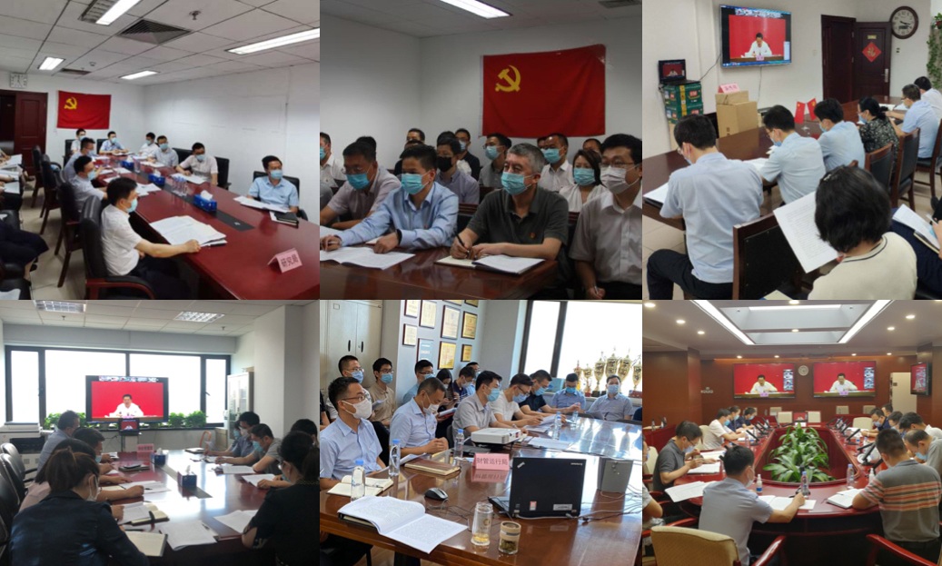 亚洲必赢国际·437ccm(中国区)官方网站