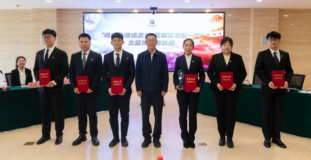 亚洲必赢国际·437ccm(中国区)官方网站