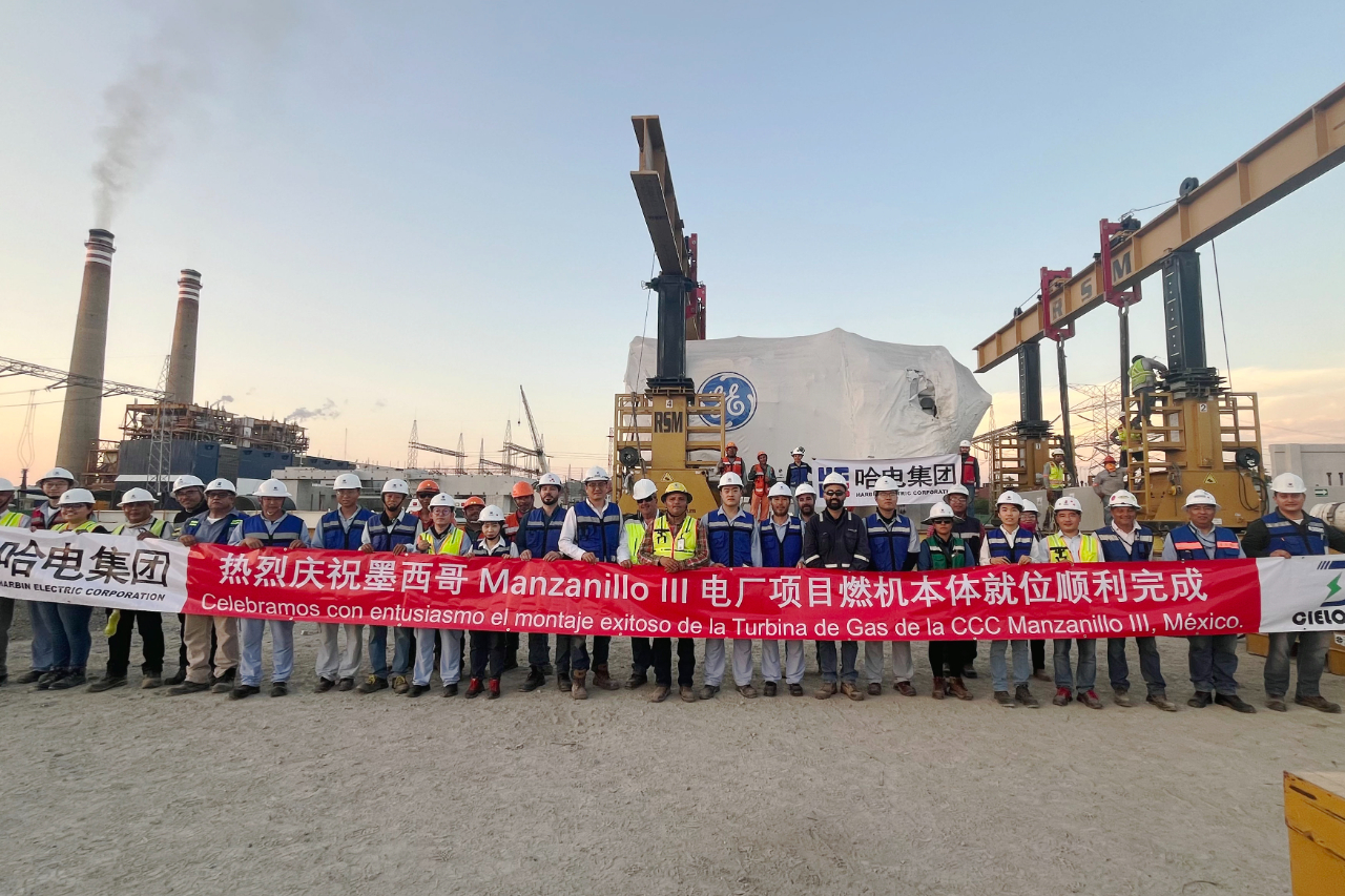 亚洲必赢国际·437ccm(中国区)官方网站