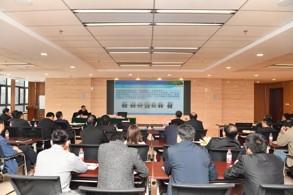 亚洲必赢国际·437ccm(中国区)官方网站