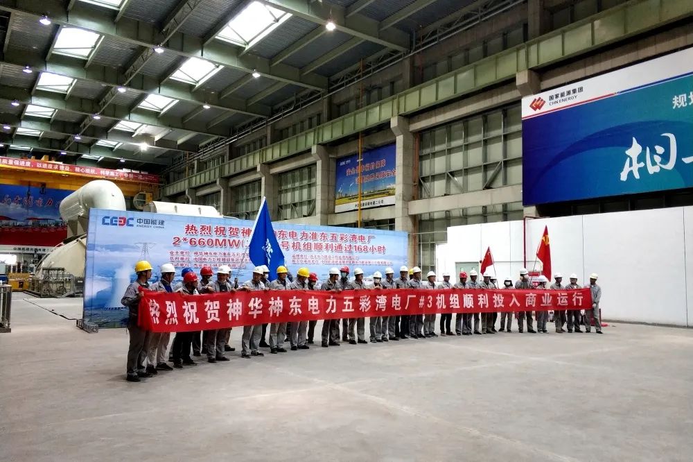 亚洲必赢国际·437ccm(中国区)官方网站