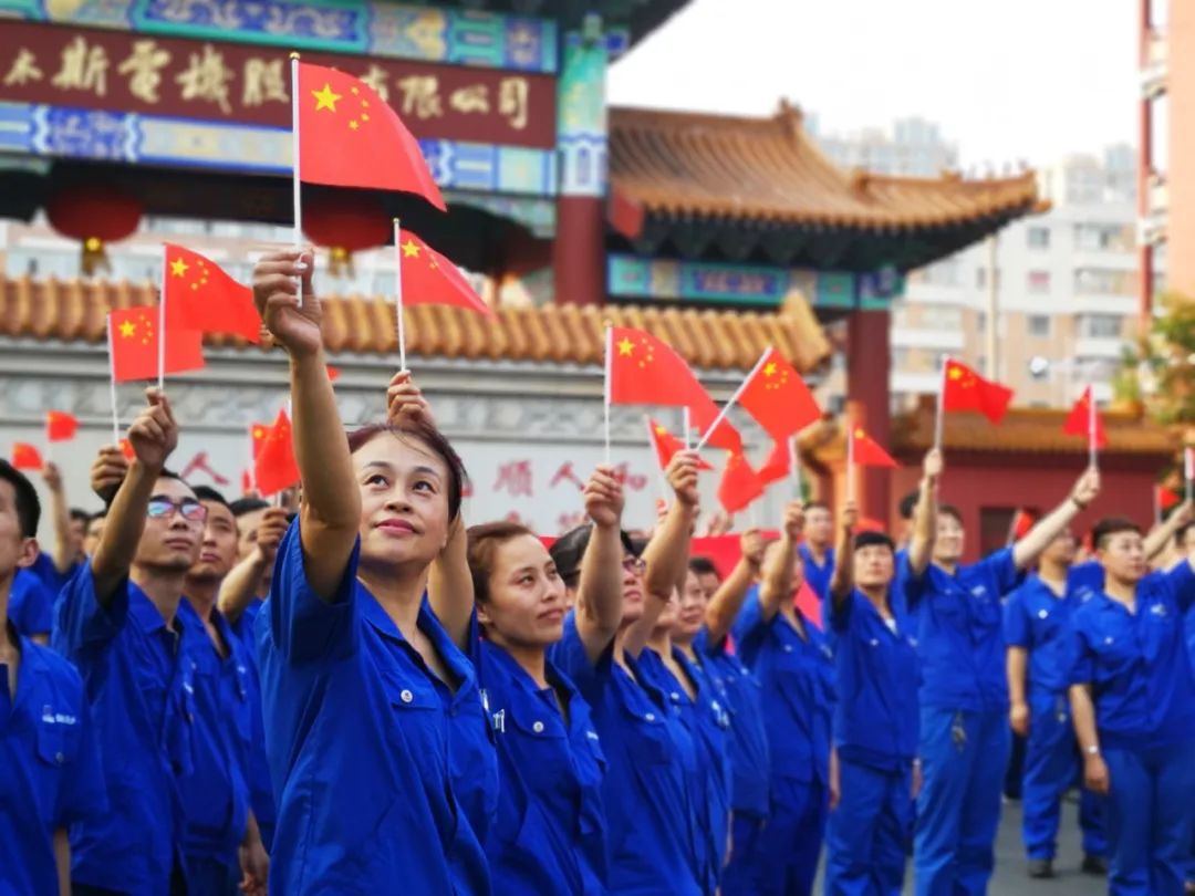 亚洲必赢国际·437ccm(中国区)官方网站