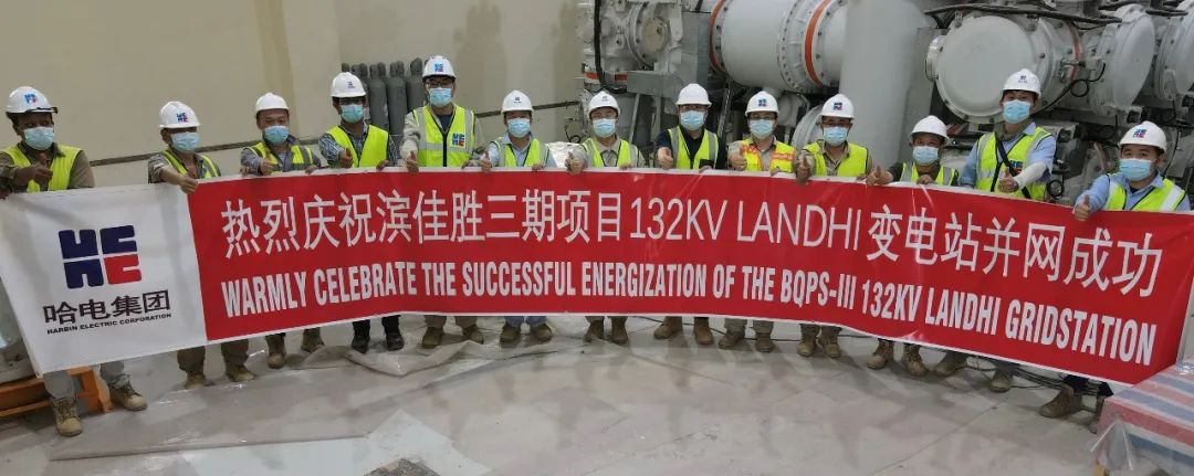 亚洲必赢国际·437ccm(中国区)官方网站