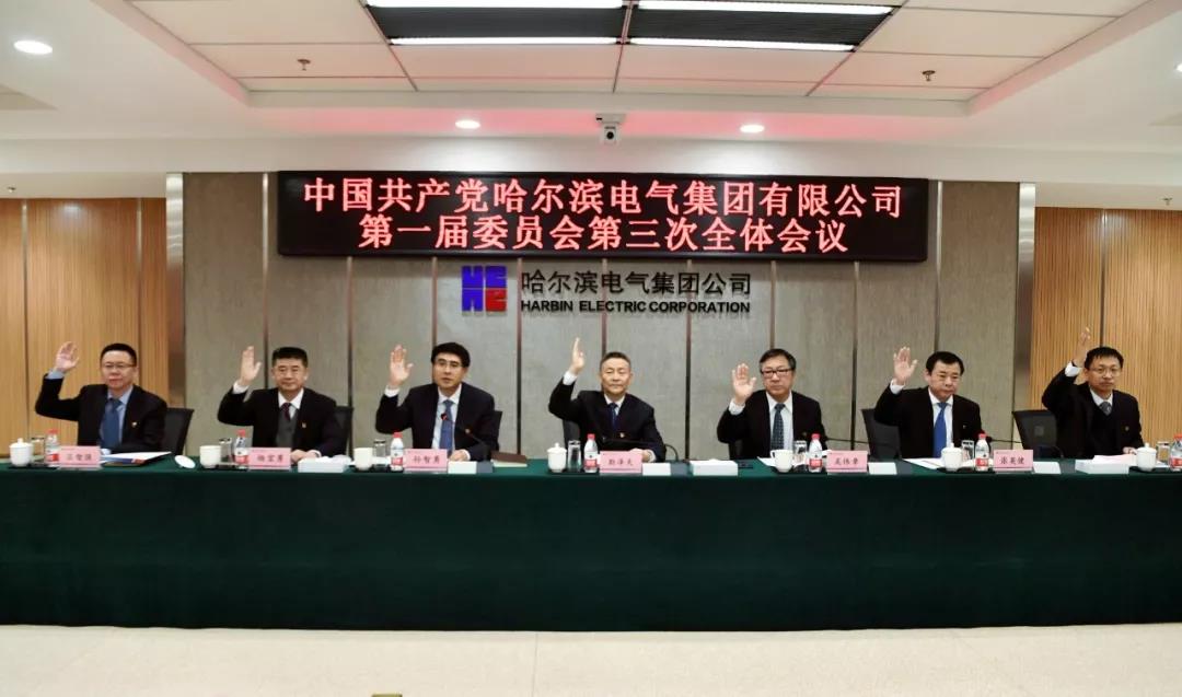 亚洲必赢国际·437ccm(中国区)官方网站