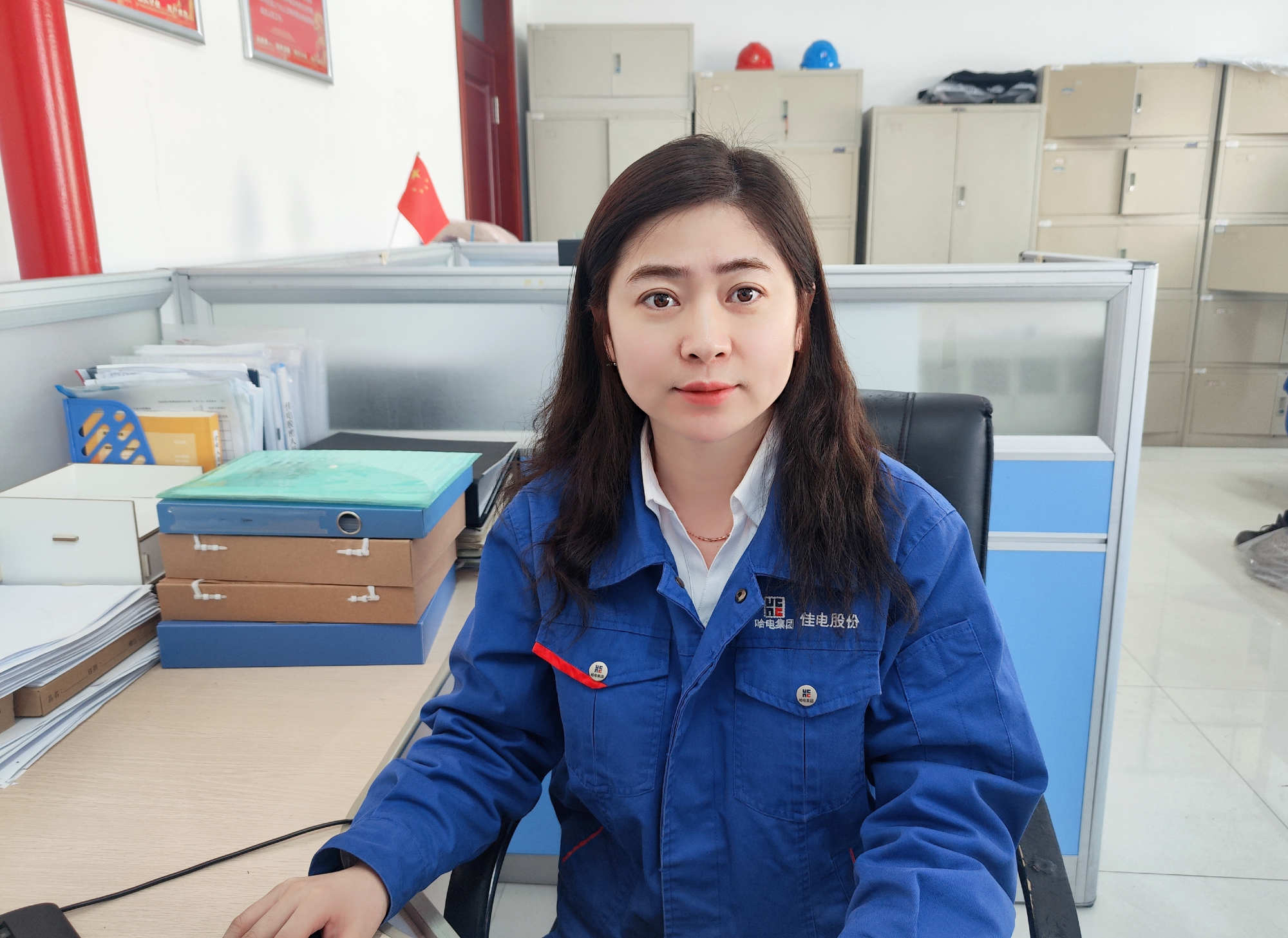 亚洲必赢国际·437ccm(中国区)官方网站