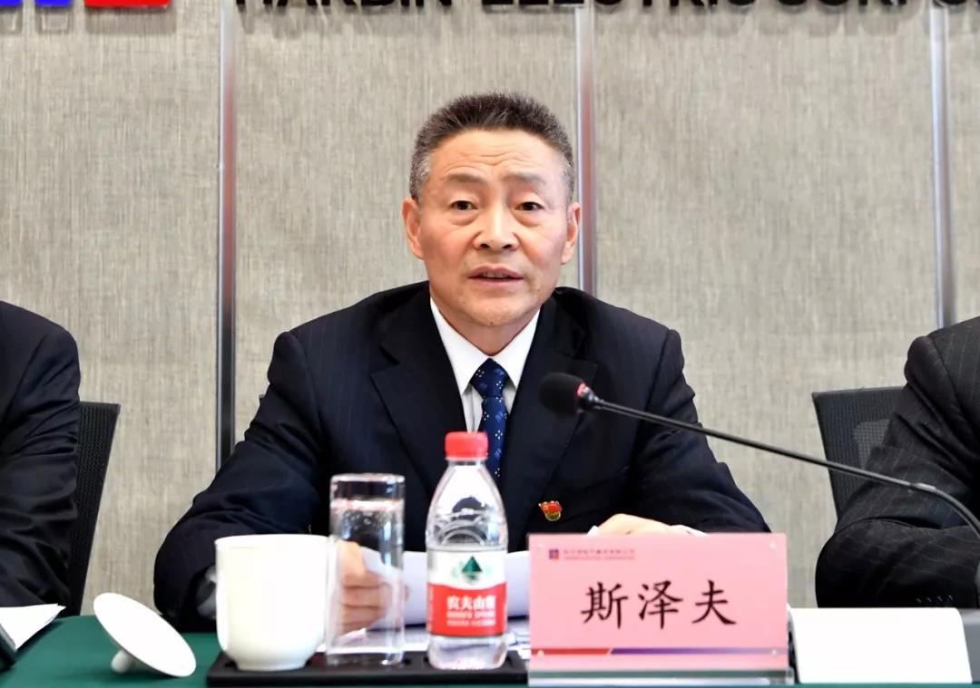 亚洲必赢国际·437ccm(中国区)官方网站