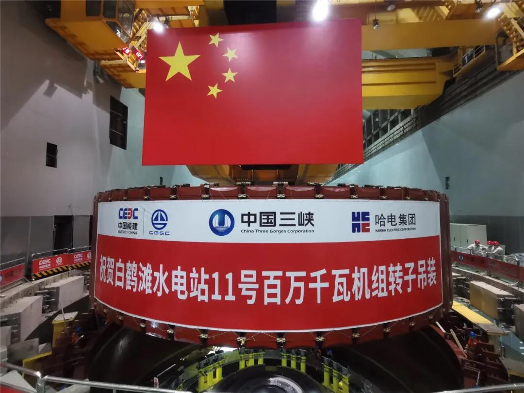 亚洲必赢国际·437ccm(中国区)官方网站