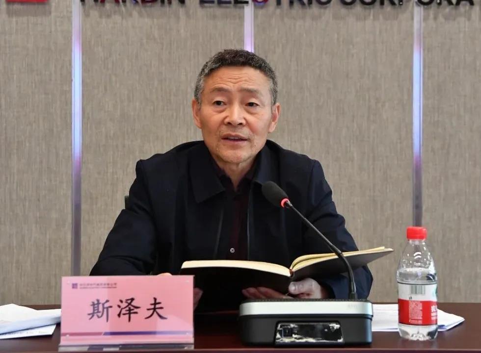 亚洲必赢国际·437ccm(中国区)官方网站